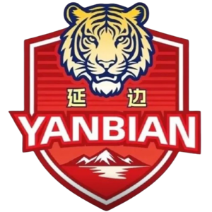 延邊隊首發陣容