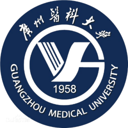 廣州醫(yī)科大學(xué)首發(fā)陣容